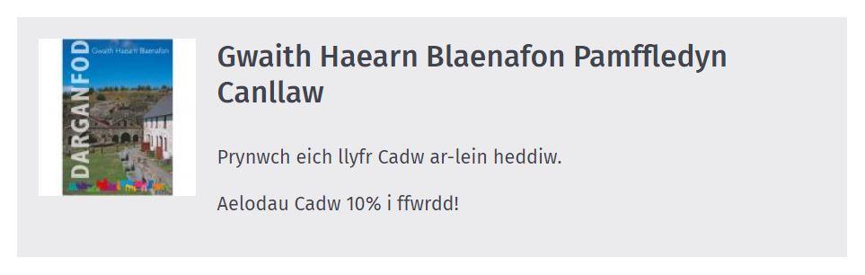 Gwaith Haearn Blaenavon / Blaenavon Ironworks